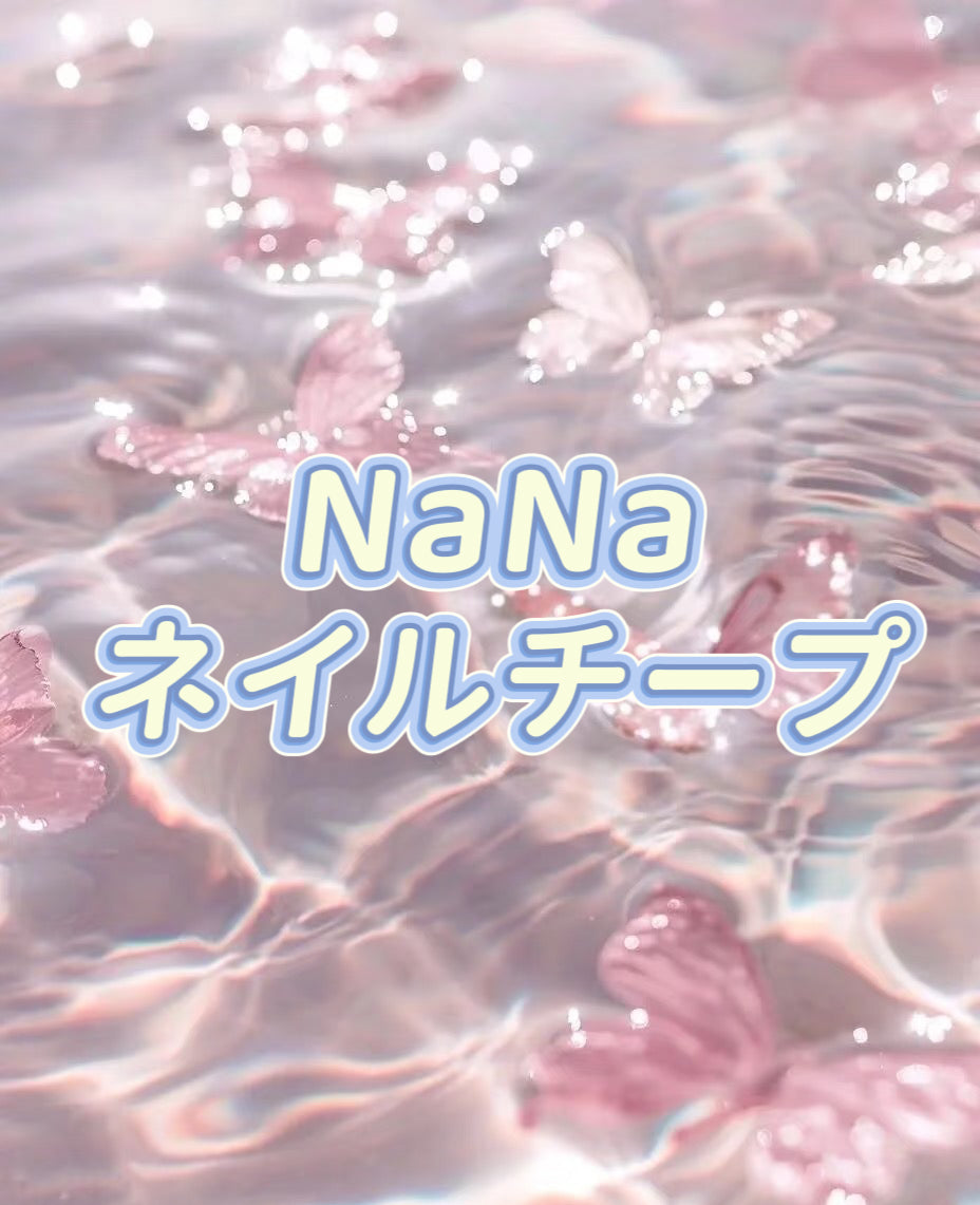 手作りネイル チープ